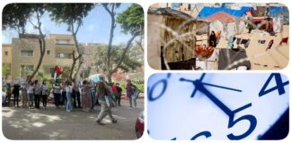 نشرة "فكر تاني": نقيب الصحفيين يعلن إخلاء سبيل جميع المقبوض عليهم بـ"وقفة الأمم المتحدة".. الخارجية: الضغط على الفلسطينيين على الحدود يوتر العلاقات مع إسرائيل.. بدء التوقيت الصيفي اليوم