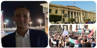 نشرة "فكر تاني": "الخدمات النقابية" تطالب بالإفراج عن عدد من العمال بعد توقيف شادي محمد.. تحركات جديدة بشأن طلاب الجامعات بعد تصريحات السيسي.. وصول قافلة الإغاثة الثانية من اللجنة الشعبية لأهالي غزة