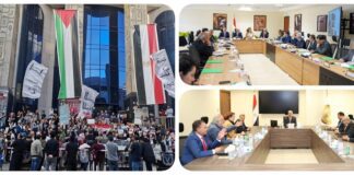 نشرة "فكر تاني": إخلاء سبيل جميع المحتجزين بوقفة "دعم غزة" أمام نقابة الصحفيين.. تشكيل رؤساء الصحف الجدد.. رفع الحد الأدنى للأجور بالقطاع الخاص إلى 6 آلاف جنيه