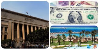 نشرة "فكر تاني": ارتفاع نسب الإشغال السياحي بفنادق البحر الأحمر خلال العيد.. سعر الدولار يقفز بأولى تعاملاته بعد إجازة العيد.. السجن 15 عامًا لسائق أوبر في قضية "فتاة الشروق"
