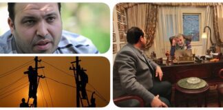 نشرة "فكر تاني": نجاد البرعي يدعو لتشكيل لجنة رئاسية لتصفية "الملفات الحقوقية".. التصديق على الحكم الصادر ضد محمد القصاص.. الحكومة توقف مؤقتًا خطة تخفيف أحمال الكهرباء عن الكنائس