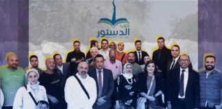 حرب البيانات تشتعل.. كيف أسقطت الخلافات أوراق شجرة "الدستور"؟