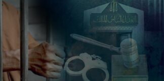 الوصم الاجتماعي وافتراض البراءة في ثمانينات القرن الماضي كانت وزارة الشؤون الاجتماعية تقدم مشروع لتقديم فرص العمل لهؤلاء الذين تم الافراج عنهم