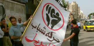 في حب الطرف الثالث ولا أخفي قناعتي بأن الشعب المصري، الآن، في حاجة، أكثر من أى وقت مضى، لحركة شبابية ديمقراطية
