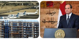 نشرة "فكر تاني": السادات يدعو السيسي لـ 4 إجراءات عاجلة بعد حلف اليمين.. مصر تبيع 12 طائرة "إيرباص".. شركة بريطانية تكشف توقعاتها لأسعار العقارات المصرية