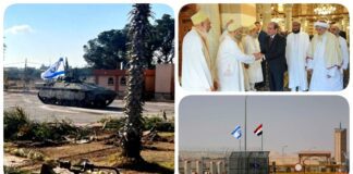 نشرة "فكر تاني": مصر تدعم رسميًا دعوى جنوب إفريقيا ضد إسرائيل أمام محكمة العدل الدولية.. هجوم إسرائيلي على القاهرة.. السيسي يفتتح مسجد السيدة زينب بعد تطويره بحضور سلطان البهرة