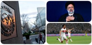 نشرة "فكر تاني": مصر تبدأ مناقشات للحصول على 1.2 مليار دولار من صندوق النقد.. السيسي يعلق على فوز الزمالك بلقب الكونفدرالية الإفريقية.. حادث طائرة الرئيس الإيراني نشرة فكر تاني
