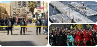 نشرة "فكر تاني": اعترافات سفاح التجمع.. انهيار جزء من الرصيف الأميركي قبالة غزة.. الأهلي بطل دوري أبطال إفريقيا للمرة الـ 12