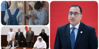 نشرة "فكر تاني": نجيب ساويرس وإبراهيم عيسى يسخران من تشكيل الحكومة.. ضجة بعد تسريب أسئلة امتحانات الثانوية.. "موانئ أبوظبي" توقع اتفاقية تطوير 3 محطات سفن سياحية في مصر