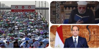 نشرة "فكر تاني": عدد الوفيات بين الحجّاج يتجاوز الألف معظمهم من مصر.. السيسي يوجه بتشكيل خلية أزمة.. مياه الصرف الصحي "تغمر" ضريح الشيخ الشعراوي