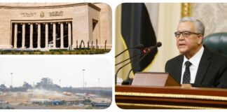 نشرة "فكر تاني": "النواب" يعلن عن أكبر زيادة للأجور والمعاشات.. بيع أذون خزانة بأكثر من 500 مليون دولار.. مصدر ينفي مزاعم إسرائيلية: مصر لا تبني جدارًا مع غزة