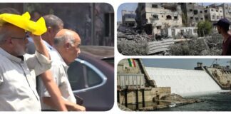 نشرة "فكر تاني": درجات الحرارة الأيام الماضية وتوقعاتها اليوم.. خبير مياه: إثيوبيا تغازل القاهرة بسد النهضة.. البث العبرية: واشنطن شاركت بمعلومات استخباراتية في أحداث "النصيرات"