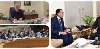 نشرة "فكر تاني": "الإصلاح والتنمية" يناقش تطلعات الشعب من الحكومة الجديدة.. رؤساء جامعات ضمن المرشحين للحكومة وتوجه لأداء اليمين بالعلمين.. مجلس الأمن يتبنى مشروع قرار أمريكي بوقف إطلاق النار في غزة