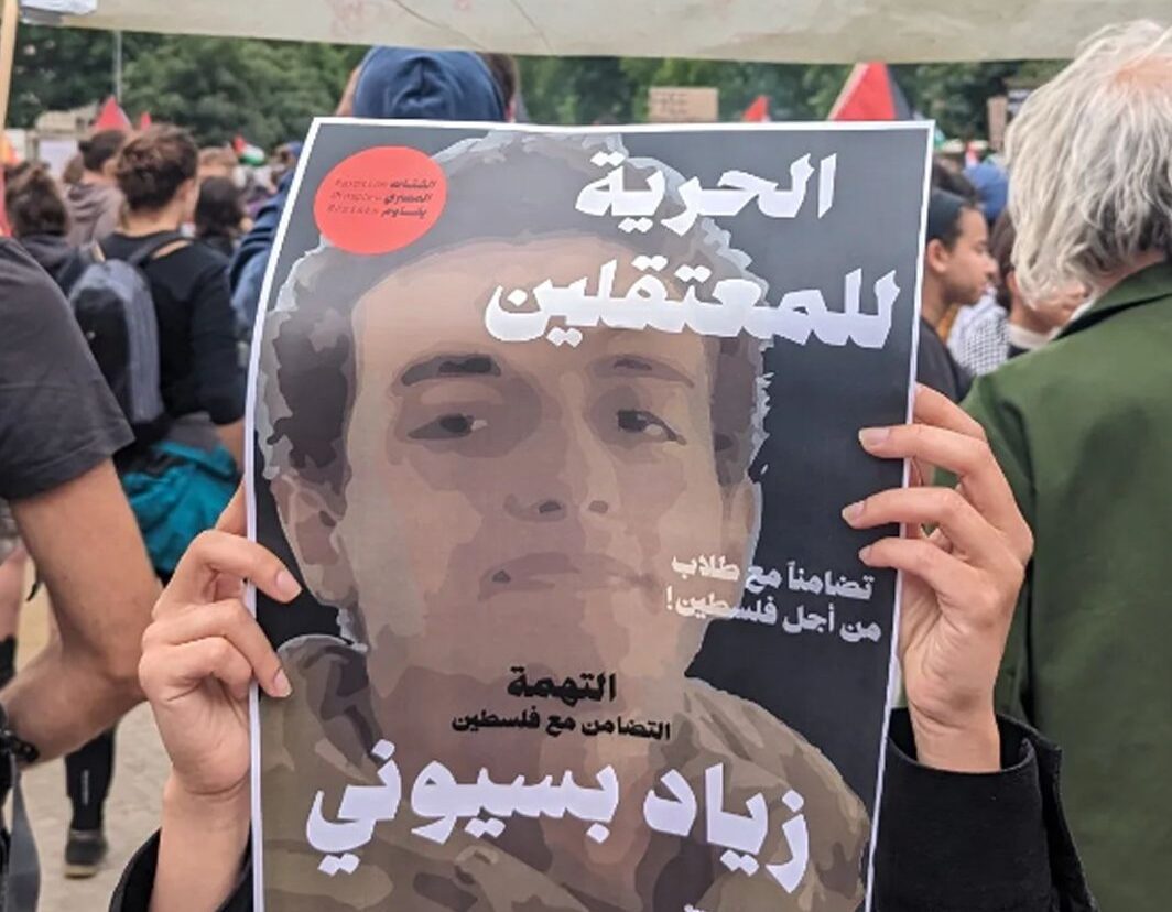 زياد البسيوني طلاب من اجل فلسطين