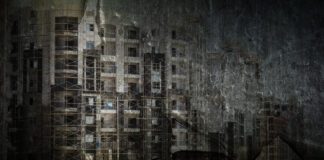 هل القطاع العقاري المصري يواجه أزمة "نينجا"؟