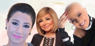 وجع مستتر تقديره هي.. إعلاميات أخفين إصابتهن بالسرطان منهن لميس الحديدي إعلاميات أصبن بالسرطان