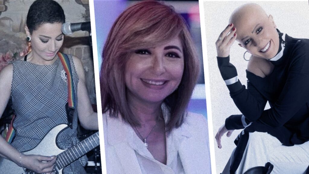من اليمين الإعلامية لينا شاكر ولميس الحديدي وبسمة وهبة