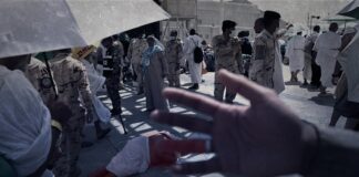 الحجاج المصريون.. هل قتلتهم شركات السياحة؟