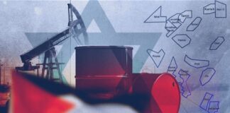 "إنرجين" ترحل عن مصر وإيطاليا وكرواتيا.. مزيد من السيطرة الإسرائيلية على "الغاز المغتصب"