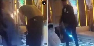 "ادبحلها القطة".. إثبات الرجولة على حساب أجساد النساء في ليلة الزفاف