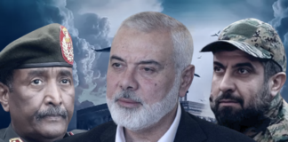 من فؤاد شكر إلى إسماعيل هنية و"البرهان".. ليلة الاغتيالات في منطقة مشتعلة فؤاد شكر واسماعيل هنية وعبد الفتاح البرهان - تصميم فكر تاني