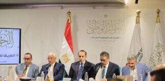 الحوار الوطني يبدأ "اختبار" الحبس الاحتياطي.. ودعوة لتفعيل مبادرة أسر السجناء منصة جلسة اليوم في الحوار الوطني