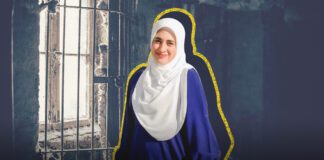 "احنا منسيين".. آية كمال الدين تشكو "طول حبستها" أمام المحكمة آية كمال الدين تعاني من تكرار الحبس - تصميم فكر تاني