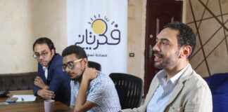 العقد الماضي والولاية الأخيرة.. مع ثلاثة من رموز جيل يناير (جلسة حوارية)