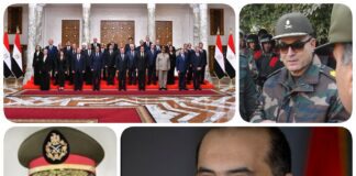 نشرة "فكر تاني": آراء متباينة بشأن الحكومة الجديدة.. الوزير محمود فوزي: التواصل السياسي جزء من الحوار الوطني وتجاوز التحديات يبدأ بالتوافق.. مساعد جديد للسيسي و3 مستشارين ومدير مكتب