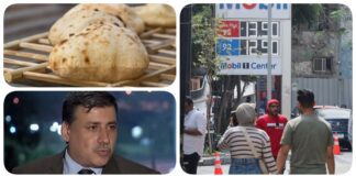 نشرة "فكرة تاني": مصر ترفع أسعار البنزين بنسبة 15%.. وزارة البترول تبرر الزيادة وتتحدث عن الدعم المقدم.. وزير التموين: لن نرفع سعر الخبز المدعوم نشرة فكر تاني