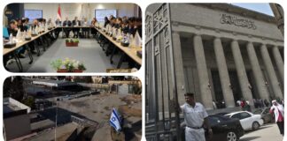 نشرة "فكر تاني": النيابة تحقق في مقاطع مصورة مسربة بقضية "سفاح التجمع".. مصر تؤكد تمسكها بالانسحاب الإسرائيلي الكامل من معبر رفح.. الحوار الوطني يتلقى مقترحات حول الحبس الاحتياطي