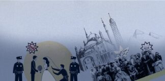 البهائيون في مصر.. أن تكون مواطنًا بـ"شرطة" (حوار)