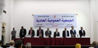 "عمومية المواجهة ".. أطباء مصر يعلنون معركة قانون "المسئولية الطبية" جمعية عمومية مهمة لنقابة أطباء مصر (مواقع التواصل الاجتماعي)