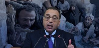 "دولة مدبولي" التي تتحمل دون المواطن