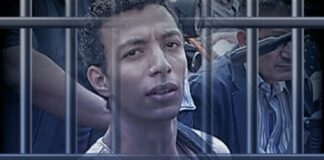 محمد أكسجين.. مدون شاب خسر 5 سنوات في الحبس والتدوير والتدابير الاحترازية محمد أكسجين
