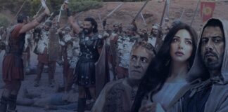 أهل الكهف.. "أسلمة" الشخصية المسيحية في السينما المصرية اهل الكهف