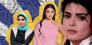 متى تتوقف السوشيال ميديا عن وضع "الفنانات" تحت عين المراقبة؟