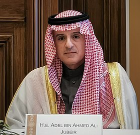 وزير الخارجية السعودي السابق عادل الجبير