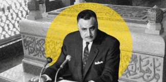نبش قبر عبد الناصر في ذكرى ثورة 23 يوليو 1952 يحضر دائما في النقاش العام الرئيس الراحل جمال عبد الناصر - صورة من تصميم فكر تاني
