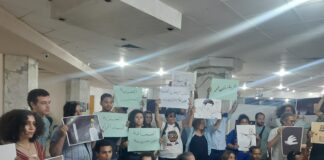 محبوس يا طير الحق.. "الصحفيين" تُحيي مطالبها حول "قائمة الـ 24" يوم تضامني مع الصحفيين والصحفيات المحبوسين في مصر لم يغب عنه التضامن مع فلسطين - خاص فكر تاني