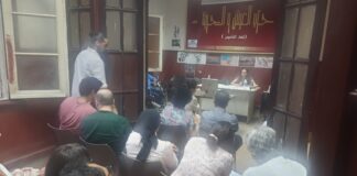 نقاش حول صعود اليمين المتطرف في الغرب جانب من الندوة