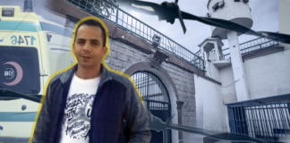 تخطى حبسه العامين.. سامح زكريا العامل الذي يأكل المرض عمره في الزنزانة مازال سامح زكريا العامل في هيئة الإسعاف المصرية، قيد الحبس الاحتياطي منذ أكثر من عامين