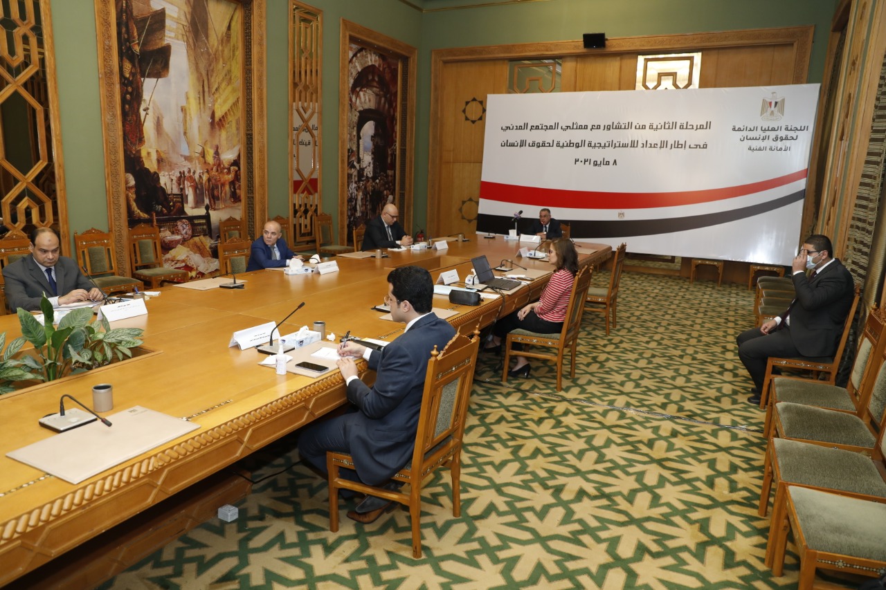 جانب من اجتماع اللجنة العليا الدائمة لحقوق الإنسان - وكالات