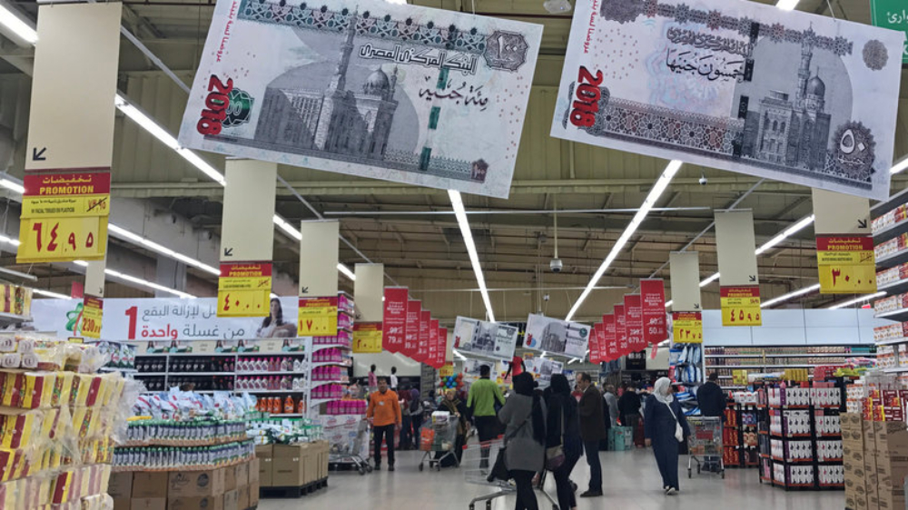 الكميات المضبوطة تتمثل في دواجن ولحوم وأسماك مجمدة غير صالحة للاستخدام الآدمي وبعضها تتم إعادة تصنيعه. (أرشيفية-تعبيرية)
