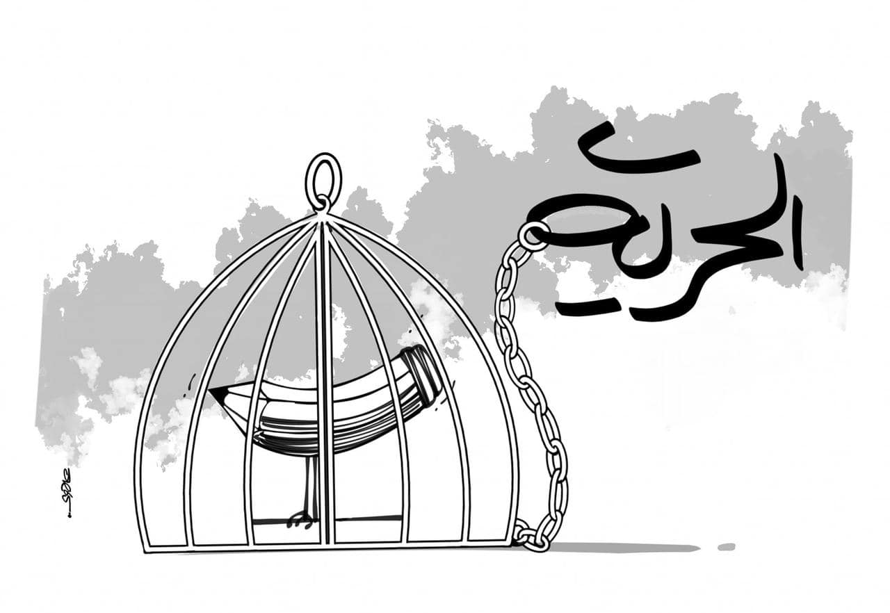كاريكاتير تضامني مع اشرف عمر