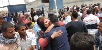 الاستراتيجية الوطنية لحقوق الإنسان في عيون أهالي السجناء: نصوص براقة وواقع مُر سجناء بعد الإفراج عنهم (وكالات)