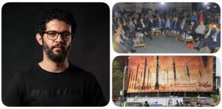 نشرة "فكر تاني": النيابة تجدد حبس أشرف عمر.. الحركة المدنية ترد على برنامج الحكومة.. مستشار قائد الحرس الثوري يتحدث عن الرد الإيراني على إسرائيل نشرة فكر تاني