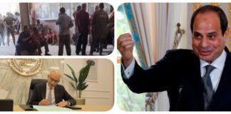 نشرة "فكر تاني": الحكومة تقر تغييرات تاريخية في منظومة التعليم.. استمرار غلق "سيراميكا فينيسيا" بقرار الإدارة.. السيسي يصدر تعليماته بشأن نتائج مصر في الأولمبياد.. الجيش الإسرائيلي يكشف أعداد خسائره البشرية في غزة نشرة فكر تاني