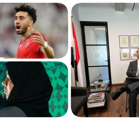 نشرة "فكر تاني": تساؤلات حول استقالة رئيس الصندوق السيادي.. إنتربول يوقف لاعب كرة قدم قطري في مصر.. القاهرة والدوحة: مفاوضات غزة جادة وبناءة نشرة فكر تاني