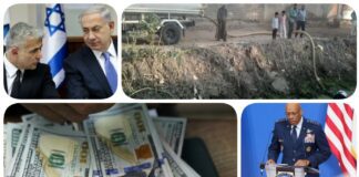 نشرة "فكر تاني": البنوك تدرس وضع حدود قصوى للسحب بالعملات الأجنبية.. العثور على تمساح أثار الذعر بين سكان الجيزة.. لابيد يحث نتنياهو على زيارة مصر.. جنرال أميركي كبير يصل إلى الشرق الأوسط نشرة فكر تاني